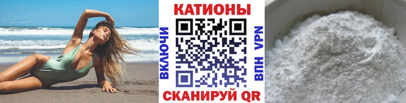 Продажа наркотиков Урень MDMA АМФЕТАМИН Гашиш Мефедрон СОЛЬ Кокаин