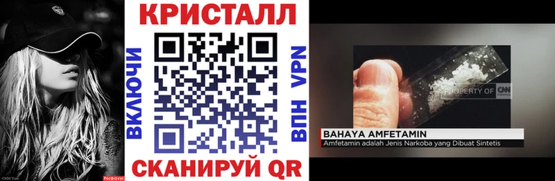 Амфетамин Premium Урень