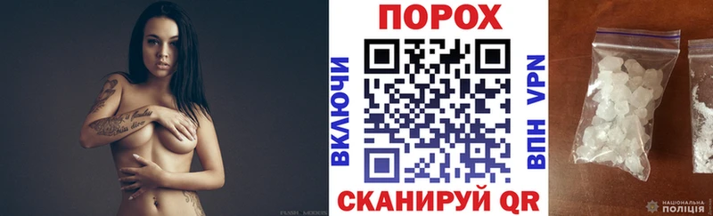 дарк нет как зайти  Урень  АМФ Розовый  блэк спрут tor 
