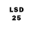 Марки 25I-NBOMe 1,8мг Orange_ Gankster