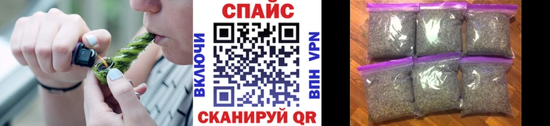 БУТИРАТ вода  Урень 