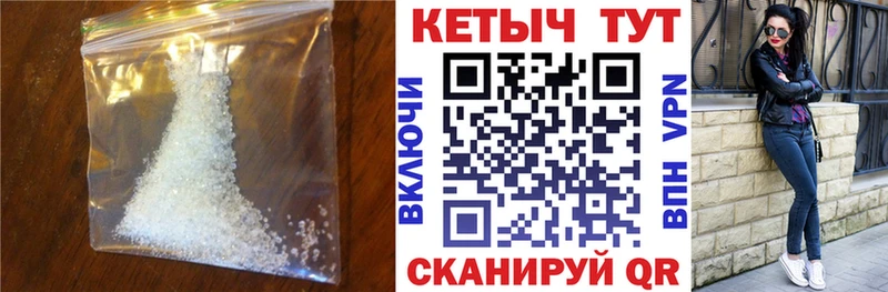 сколько стоит  Урень  КЕТАМИН ketamine 