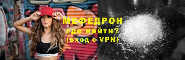 гашиш Новозыбков