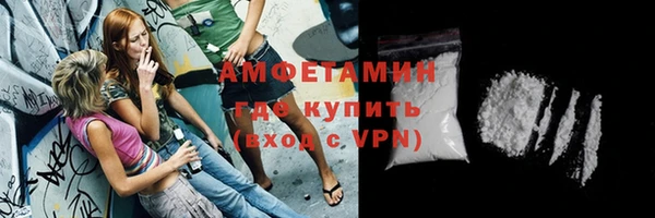 метадон Новодвинск