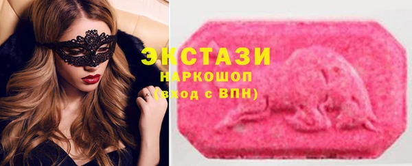 метадон Новодвинск