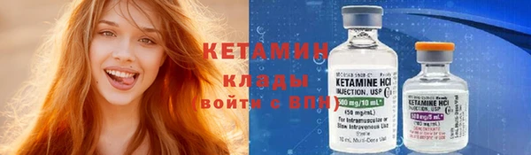 метадон Новодвинск