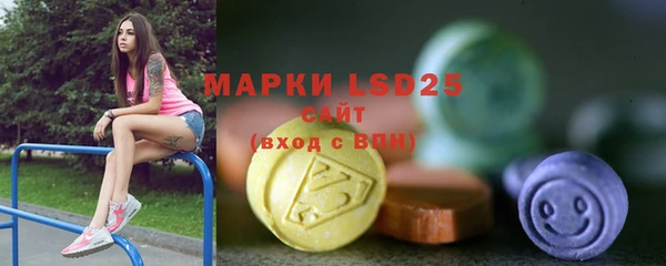 гашиш Новозыбков