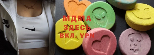 метадон Новодвинск