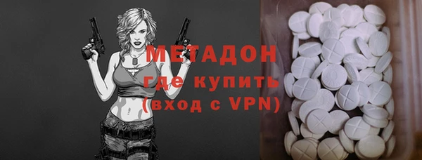 гашиш Новозыбков