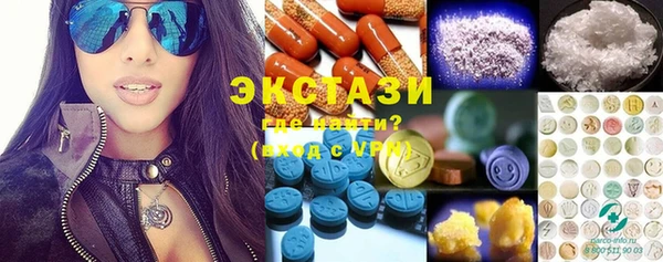 метадон Новодвинск