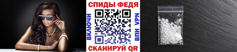 это телеграм  мега ONION  Урень  Первитин пудра 