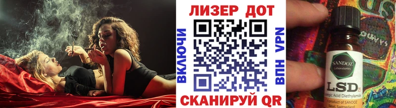 Марки N-bome 1500мкг  kraken как войти  Урень 