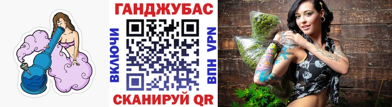 Бошки Шишки THC 21%  Урень 